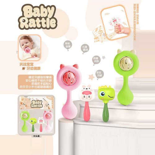 Набір брязкалець 2530 4 штуки, в пакеті