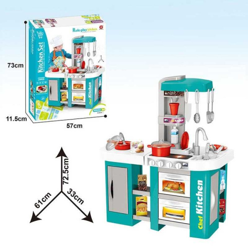 Кухня 922-42 в коробці