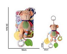 Брязкальце 688 M49 текстильне, підвіска, гумові прорізувачі, кільця, кріплення для підвішування, в пакеті