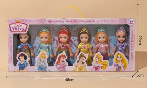 Набір ляльок L 2688-1 в коробці