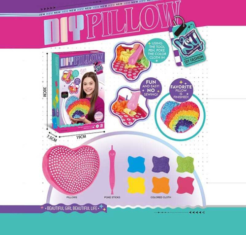 Набір Поший Сам KSY 973 в коробці