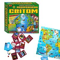 Настільна гра "Подорожуємо світом" 12120099У "Ранок"