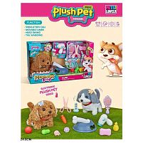 Улюбленець MC 1068 ходить, рухає головою та хвостом, відтворює характерні звуки, миска для їжі, фен, аксесуари, в коробці