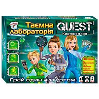 Настільна гра Quest. Таємна лабораторія Сюрприз 10120183У "Ранок"