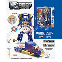 Трансформер 8816-4 зброя, в коробці