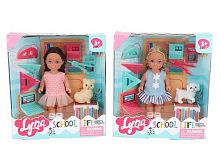 Лялька 4611 2 види, улюбленець, аксесуари, в коробці