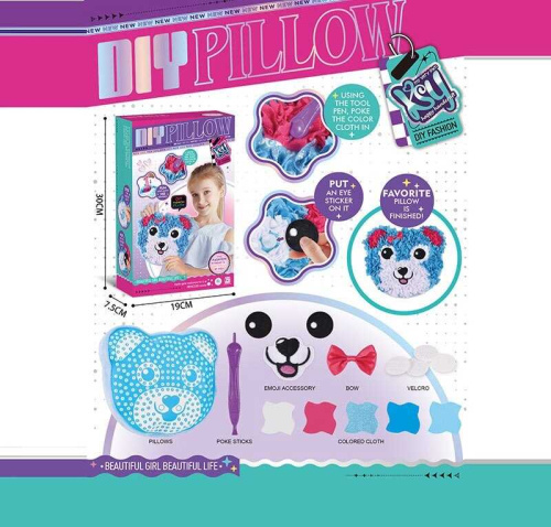 Набір Поший Сам KSY 972 в коробці