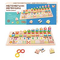 Дошка логічна 36923 / 36926 "WToys", дерев'яна, пазли, кілочки та кільця, 10 вагончиків, в коробці