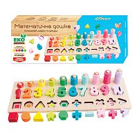 Логічна дерев'яна дошка 94511 "WToys", сортер, цифри, арифметичні знаки, геометричні фігури, кілочки з кільцями, в коробці