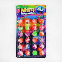 М'яч стрибун F 22330 (36) 24шт на листі, d = 3 см