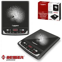 Плита індукційна склокерам.поверхня 2000W 28.5*35.5см (8 темп.реж,4 програми) Stenson 10212