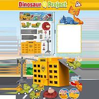 Набір машин 869 A динозаври, 2 машинки, інерція, оберт голови на 360°, будівля, аксесуари, в пакеті