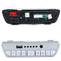 Панель запуску для дитячого електромобіля Bambi Racer M 6107-DASHBOARD