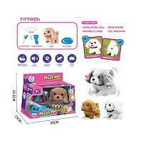 Улюбленець LK 006 B “Собачка” на батарейках, звук, рух лапками, головою і хвостиком, мисочка, фен, гребінець, кісточка, в коробці, ВИДАЄТЬСЯ ТІЛ