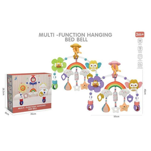 Брязкальце HL 2025-72 2 види, в коробці