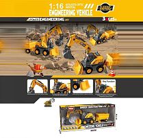 Спецтехніка WD 101 D довжина - 40 см, інерція, масштаб 1:16, гумові шини, підсвічування, звуки, на батарейках, платформа обертається, причіп, мех