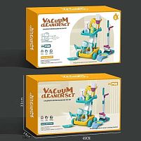 Набір для прибирання 688-9 пилосос на батарейках, мило, щітка, пляшечки для миючих засобів, візок, в коробці