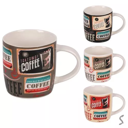 Чашка "Coffee" 350мл Stenson R35777