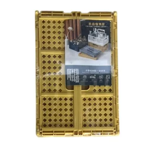 Ящик-трансформер 30*19.5см Stenson R94305