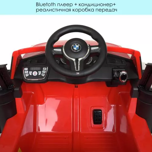Електромобіль дитячий Bambi Racer M 4522EBLR-3 фото 4